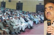 افسران خادم بن کر عوام کی خدمت کریں، ضلع ناظم محمد علی شاہ