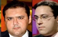 نواز شریف کے دونوں بیٹوں کو عدالت نے اشتہاری قرار دیدیا