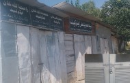 مٹہ میں تاجر برادری اور پولیس کے درمیان مذاکرات کامیاب، معاہدے لکھ دیا گیا