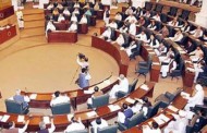 خیبرپختونخوا اسمبلی سے ٹیچنگ اسسٹنٹ کی خدمات کو لیکچرز کے طورپر مستقل کرنے کا بل منظور