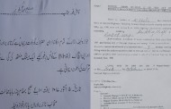 چارباغ ، خوازہ خیلہ سڑک کشادگی، اہم ترین اجلاس طلب