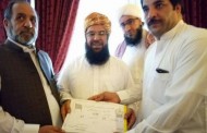 پانچ ہزار شمولیتیں، پندرہ سوافراد نے چارباغ سے جے یو ائی میں شامل ہوگئے ، ثنائ اللہ