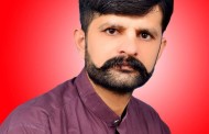 اے این پی کا شیرازاحمد خان کو این اے 29کیلئے نامزد گی ، بڑاانکشاف