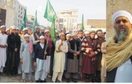 تحریک لبیک کے زیر اہتمام مطالبات کے حق میں احتجاجی مظاہرہ