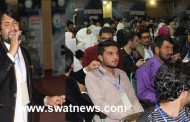 مالاکنڈڈویژن کی سطح پر منعقد ہونے والے نیشنل یوتھ کارنیوال میگا چیلج کے ٹرائلز مکمل