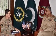 مثبت رویئے کے باوجود افغانستان سے سرحد پار دہشت گردی جاری ہے، آرمی چیف