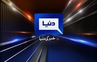 آج اور دنیا نیوز کے آفس میں چوروں کی کارروائی، قیمتی لیپ ٹاپ دیگر سامان سمیت لے اڑے