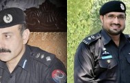 ڈی پی او محمد اعجاز کا تبادلہ،  نئے ڈی پی او بھی تعینات ، نوٹیفیکیشن جاری