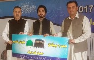 خیبرایجوکیشن بریکوٹ کے زیر اہتمام دوسری سالانہ عمرہ پیکج کی قرعہ اندازی