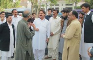تحریک انصاف سو فیصد کارکردگی پر انیوالا الیکشن جیتے گی، محب اللہ خان