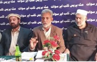 پرائیویٹ لیبارٹریاں عوام میں بیماریاں بانٹنے لگیں ، پانی اور یورین میں فرق ختم