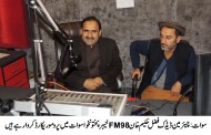 چیئرمین ڈیڈک فضل حکیم خان کا ریجنل انفارمیشن آفس سوات کا دورہ