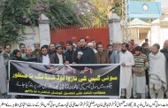 سوئی گیس لوپریشر، بندش، مینگورہ میں بلدیاتی نمائندوں کی قیادت میں احتجاجی مظاہرہ