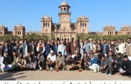 اسلامیہ کالج یونیورسٹی پشاور کے زیرِ اہتمام دو روزہ سپورٹس گالا اختتام پزیر