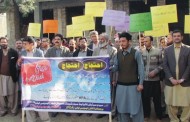 سیدو میڈیکل اینڈٹیچنگ ہسپتال کے ڈاکٹروں کا صوبائی حکومت کیخلاف احتجاج، دو ہفتے کی ڈیڈ لائن