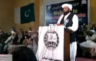 نصاب تعلیم سمیت اسلامی تہذیب سے عوام کو دور کرنے کی سازش ہورہی ہے،سینیٹر حمد اللہ