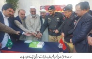 سوات میں نئے سال کے موقع پر کیک کاٹا گیا