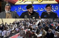 مینگورہ میں پولیس کی کھلی کچہری، علاقہ مشران اور مصالحتی کمیٹیوں کے اراکین کی شرکت