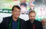 جے یوائی اللہ حافظ، حبیب علی شاہ ن لیگ میں شامل ، پی کے 81 سے الیکشن لڑینگے