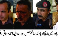کوزہ بانڈی میں پولیس کے جانب سے کھلی کچہری کا انعقاد
