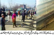 کوزہ بانڈئی میں ایک بار پھر چوری کی واردات، ایک ہی رات چار دکانوں سے چوری