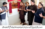 سوات میں پہلی بار محب اللہ خان نے دودھ کی کوالٹی ٹیسٹنگ لیباٹری کا افتتاح کردیا 