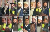 قدیم قوم سواتی کا مقصد پرانا شاخت حاصل کرنا ہے، شیرین محمد سواتی