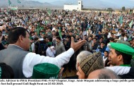 آمیر مقام نے چارباغ ، خوازہ خیلہ اور بحرین کے لئے سوئی گیس منصوبے کا افتتاح کردیا 