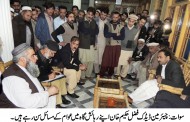 ہمارے سیاست کا مقصد غریب عوام کی خدمت کرنا ہے /فضل حکیم خان 
