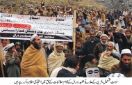 تحصیل بحرین کے عوام اپنے حق کے لئے بھی نکل آئیں ، احتجاج بھی کیا اورمظاہرہ بھی 
