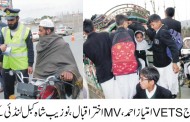 کبل میں اسسٹنٹ کمشنر کے قیادت میں گاڑیوں کی چیکنگ ، کمسن ڈرائیوں اور گاڑیوں میں غیر قانونی چیزیں استعمال پر جرمانے 
