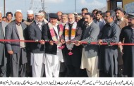الخدمت 4ویل کمپیوٹرائز ڈ ویل الائمنٹ بیلنسینگ اینڈ کارواش سنٹر کا باقاعدہ افتتاح ہوگا 