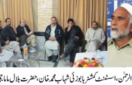 سوات کے صحافیوں کے درمیان اختلافات ختم ، مستقبل میں مل کر کام کرنے کا فیصلہ