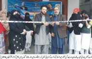 انڈر 23گیمز میں گرلز کھیلوں کے ٹرائلز کا باقاعدہ افتتاح