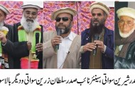 سواتی قوم اپنے حقوق کے لئے کسی قسم قربانی دینے سے دریغ نہیں کریں گے 