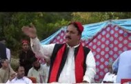 ایکسپریس وے کی تعمیر دہشت گردی سے متاثرہ عوام کی زخموں پر نمک پاشی کی مترادف ہوگی ، وقار خان 