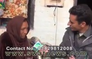 اسی بیمار خاتون جس کو اس دنیا میں کوئی نہیں
