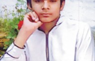 محمد عاطف جس کی عمر 14سال ہے گزشتہ چھ دنوں لاپتہ ہے