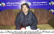 پی ٹی آئی کے ممبر صوبائی اسمبلی کا اہم سیکنڈل آگیا ، کرپشن کے حدیں پار کردی 