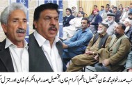 اے این پی تحصیل بابوزئی کا گیارہ مارچ جلسہ کے لئے اجلاس ، عبدالکریم خان نے صدرارت کی 