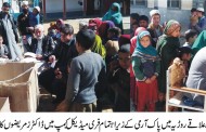 سوات میں پاک آرمی کی جانب سے فری میڈیکل کیمپ کا انعقاد ، مفت ادویات بھی تقسیم 