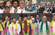 بغیر عہدہ امیر مقام نے سوات کیلئے اربوں کے کام کئے،تبدیلی والوں نے عوام کو مایوس کیا،فہد اللہ