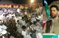 کرپٹ اور نا اہل حکمرانوں نے ملک کو ترقی سے محروم کردیا، محمد امین