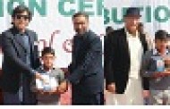 خپل کو ر ماڈل سکول اینڈ کالج میں سالانہ تقریب تقسیم انعامات 