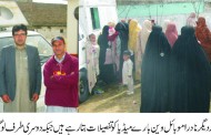 پی ٹی آئی کے ضلعی کونسلر کا کارنامہ ، عوام کے لئے تین دن مسلسل نادرا موبائل وین فراہم کردیا 
