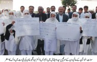 خواتین کے عالمی دن ، ہسپتال میں واک کا اہتمام ، نرسز بھی شریک 