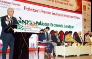 اقتصادی راہداری کسی ملک کیخلاف نہیں بلکہ تمام اقوام کی امن اور خوشحالی کیلئے ہے،سرتاج