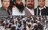 سیشن کو ر ٹ سٹا ف کے ا نتخا با ت مکمل و لی خان وردگ چیئر مین بہر ام خان عیسیٰ خیل صدر منتخب