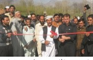 تحصیل کبل توتانوبانڈئی میں اعلی معیار کے انصاف بلاک فیکٹری کا افتتاح ہوگیا 