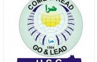 حرا سکول اینڈ کالج کانجو میں سالانہ تقریب تقسیم انعامات 